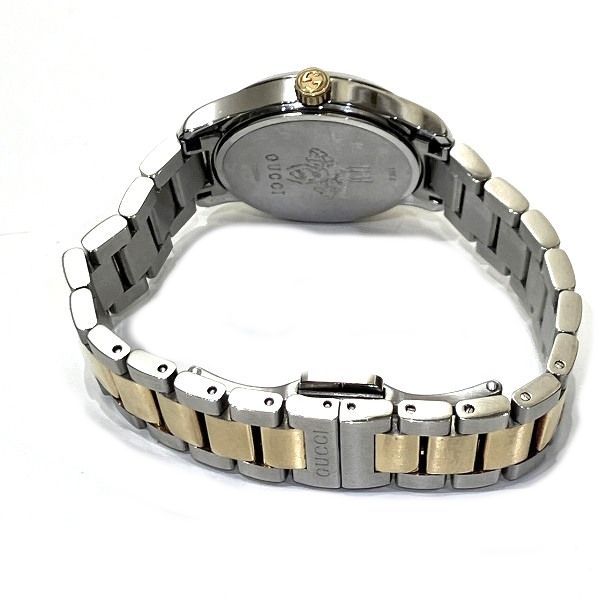 Gucci Timeless 126.5 Quartz Cat Head Watch — view 6