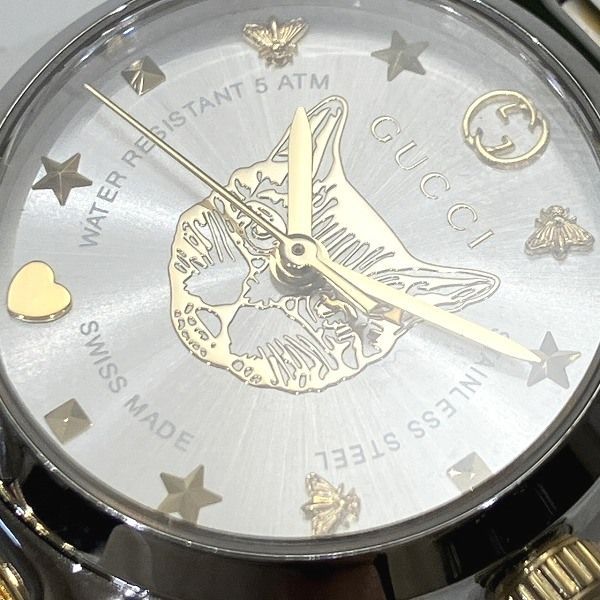 Gucci Timeless 126.5 Quartz Cat Head Watch — view 4