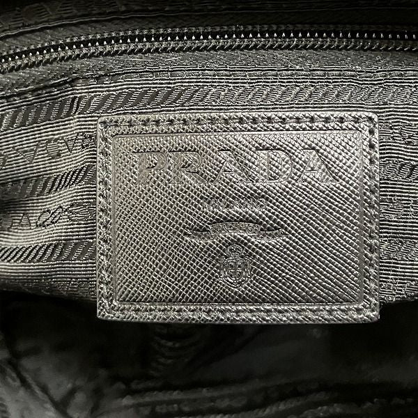 Prada Nylon Camouflage Pattern Tote Shoulder Bag — view 4