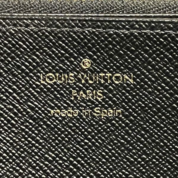 Louis Vuitton Epi Flower Zippy Wallet — view 4