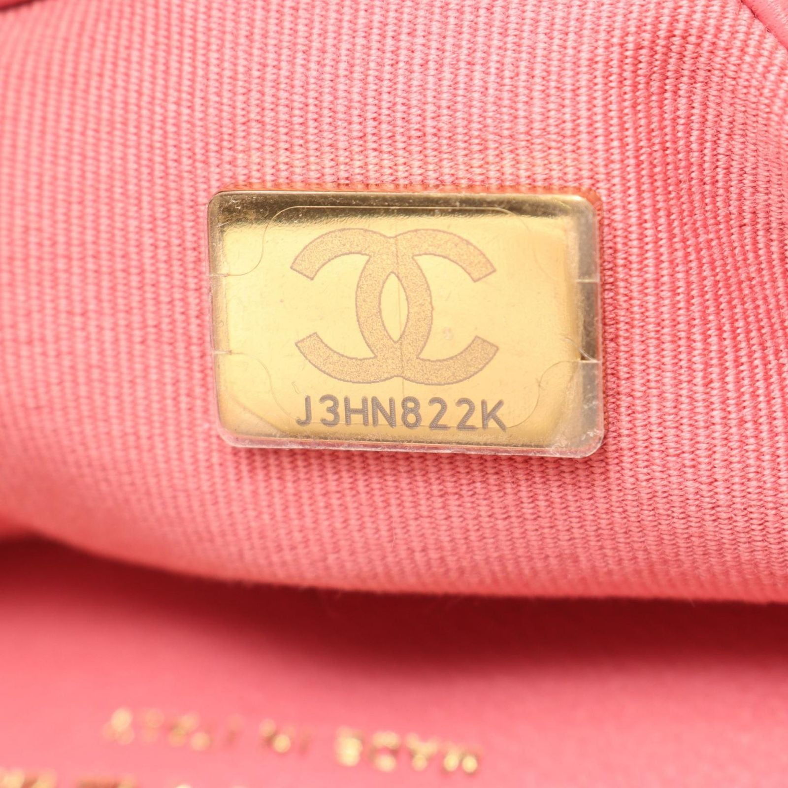 Chanel Shoulder Bag Quilted Pink Lambskin Small Bucket Chain — view 5