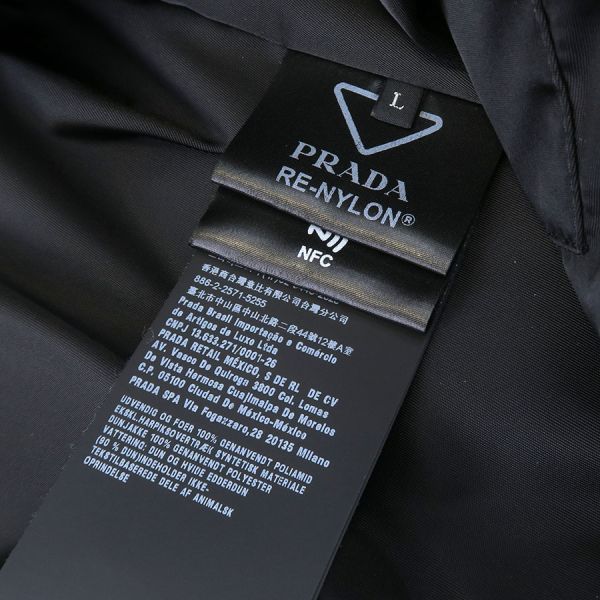 Prada Down Vest Black — view 8