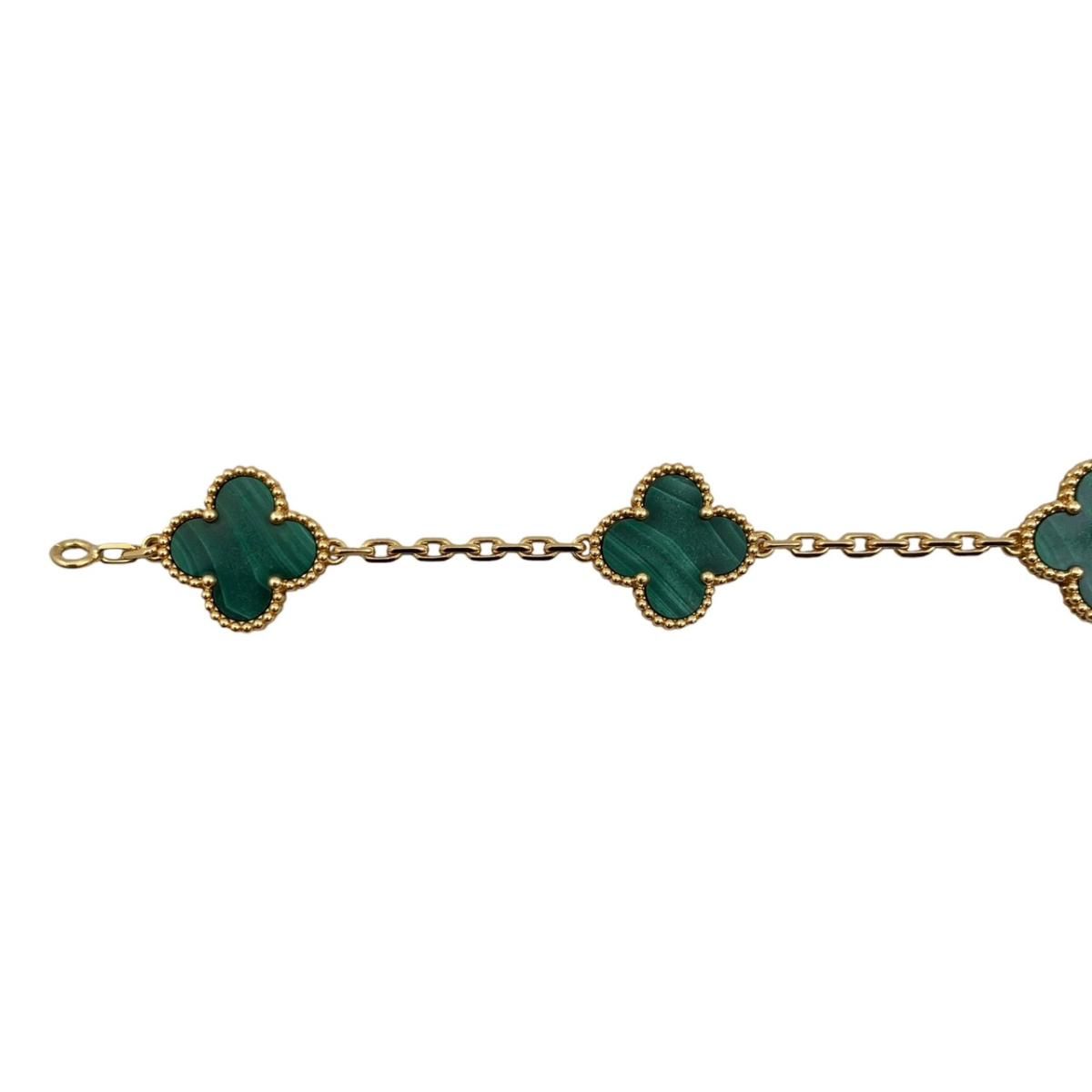 Van Cleef & Arpels Bracelet Vintage Alhambra 5 Motifs Yellow Gold Malachite — view 4