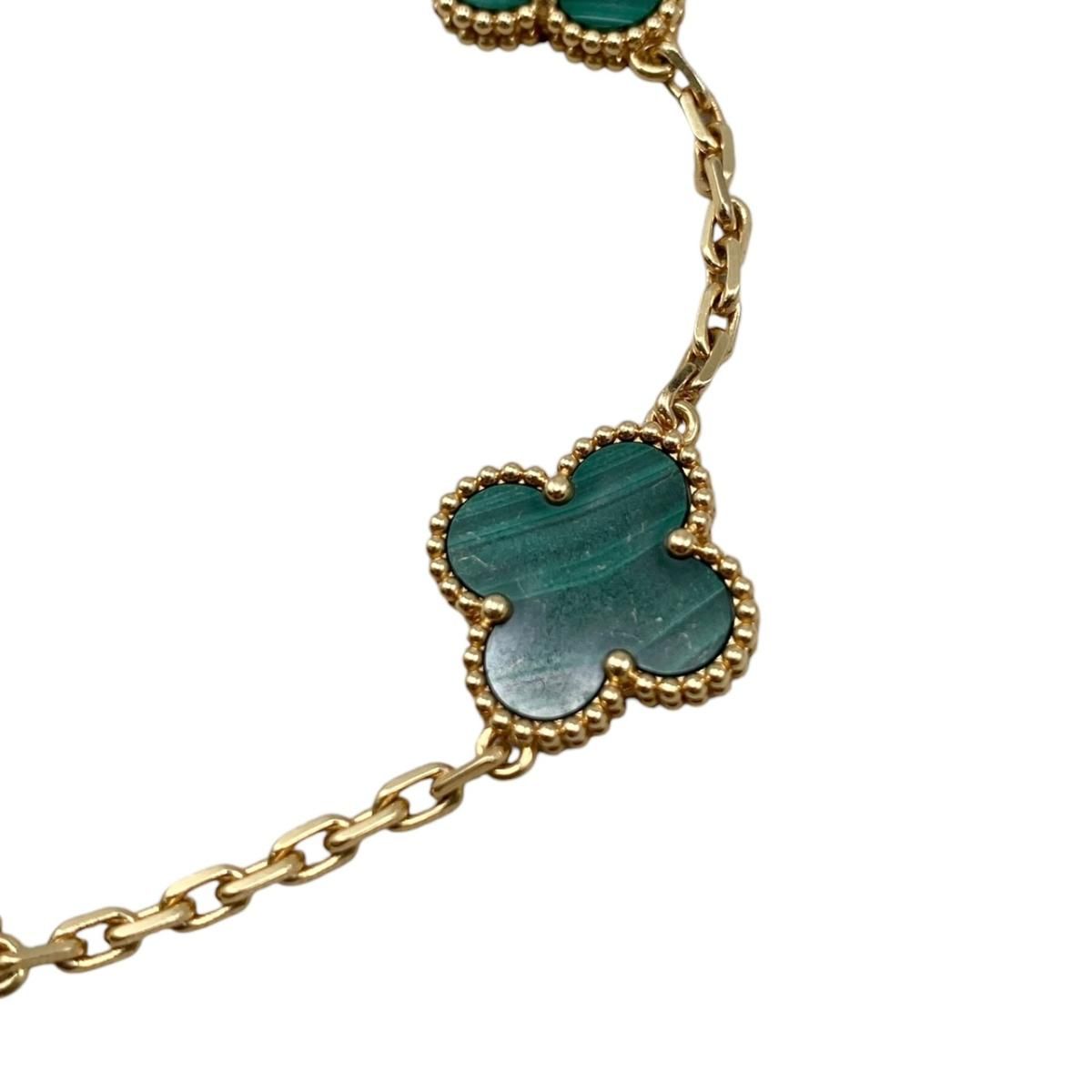 Van Cleef & Arpels Bracelet Vintage Alhambra 5 Motifs Yellow Gold Malachite — view 6