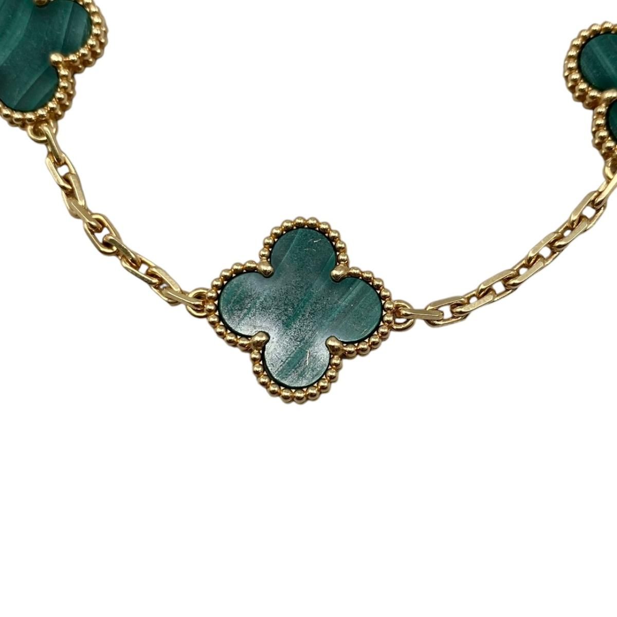 Van Cleef & Arpels Bracelet Vintage Alhambra 5 Motifs Yellow Gold Malachite — view 7