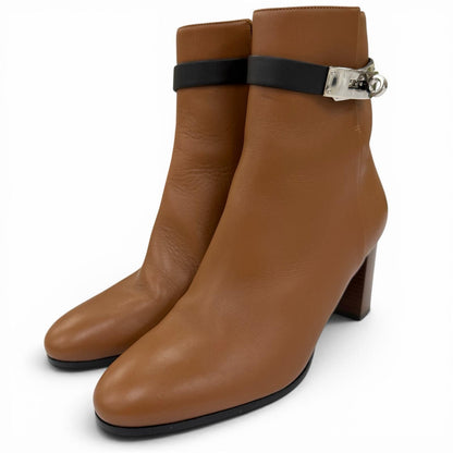 Hermes Saint Germain Silver Leather Short Kelly Boots Short Brown Black