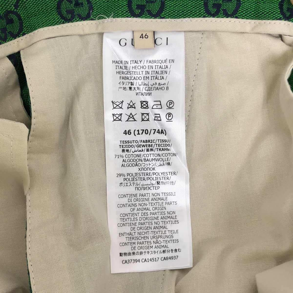 Gucci GG Jacquard All Over Print Flare Pants 46 Green Navy — view 7