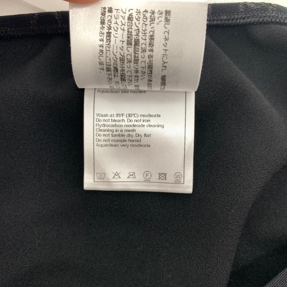 Chanel Swimsuit CC Logo All Over Print 38 Swimwear — view 6