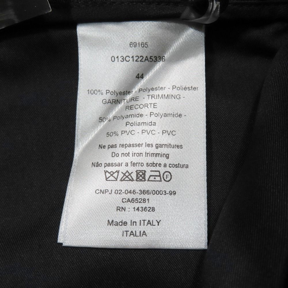 Dior Peter Doig Camouflage Technical Jacquard Cargo Pants 44 Multicolor — view 8