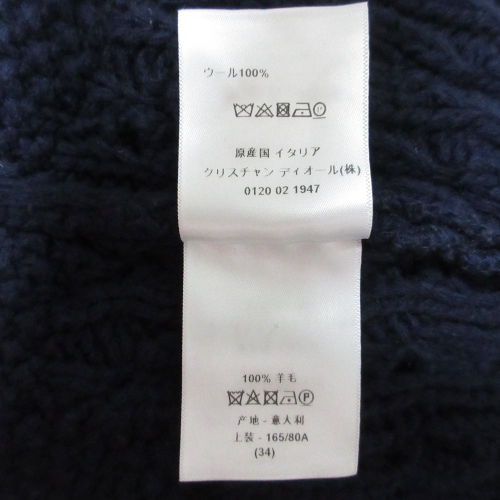 Dior Puff Sleeve Pullover Knit Sweater 38 Navy — view 7