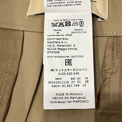 Max Mara Weekend Orme Wash Gabardine Skirt 38 Beige — view 7