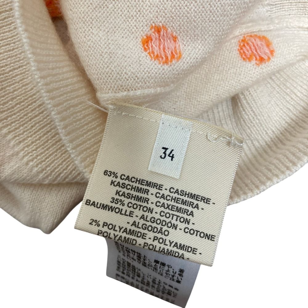 Hermes Bridal de Gala Short Sleeve Cashmere Knit Top 34 Beige Sweater — view 6