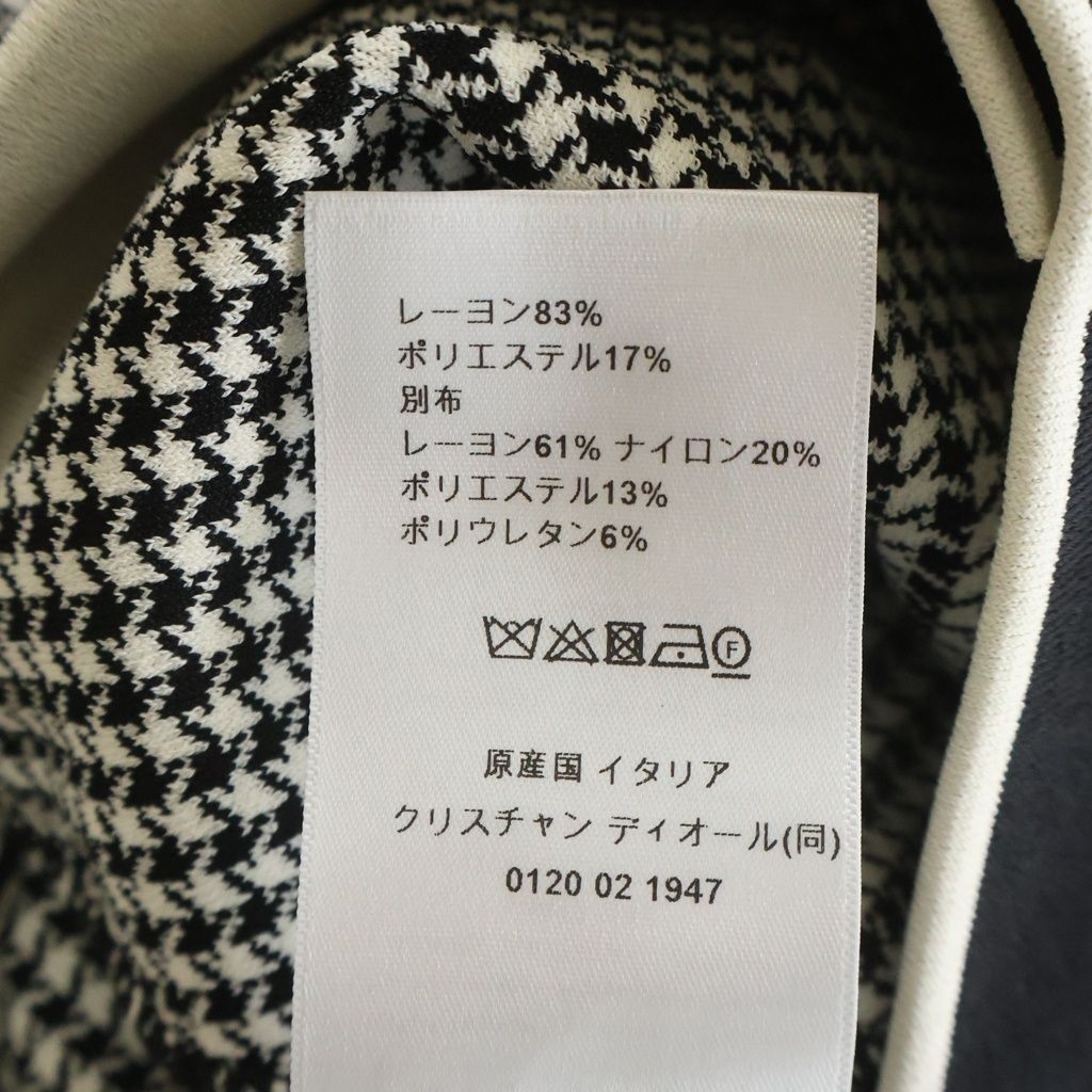 Dior Handtooth Houndstooth Knit Skirt Black White — view 8