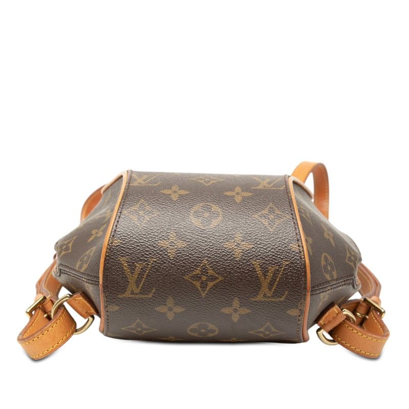 Louis Vuitton Monogram Ellipse Sac A Dos Backpack Brown Leather — view 3