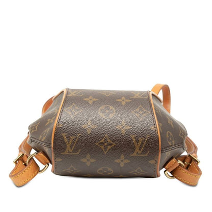 Louis Vuitton Monogram Ellipse Sac A Dos Backpack Brown Leather — view 3