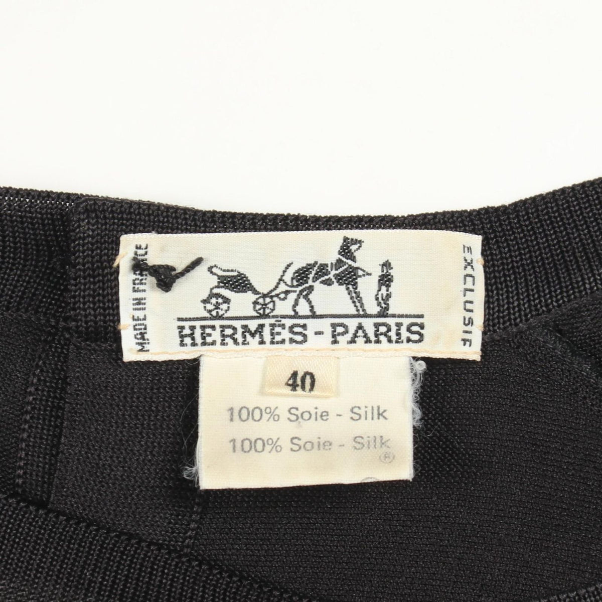 Hermes Knit Plaza de Toros Contrast Short Sleeve Silk Sweater — view 3