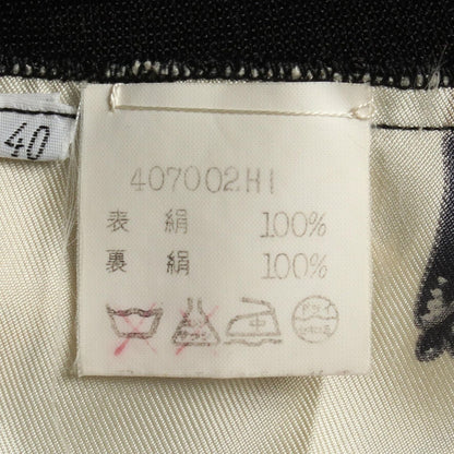 Hermes Knit Plaza de Toros Contrast Short Sleeve Silk Sweater — view 4