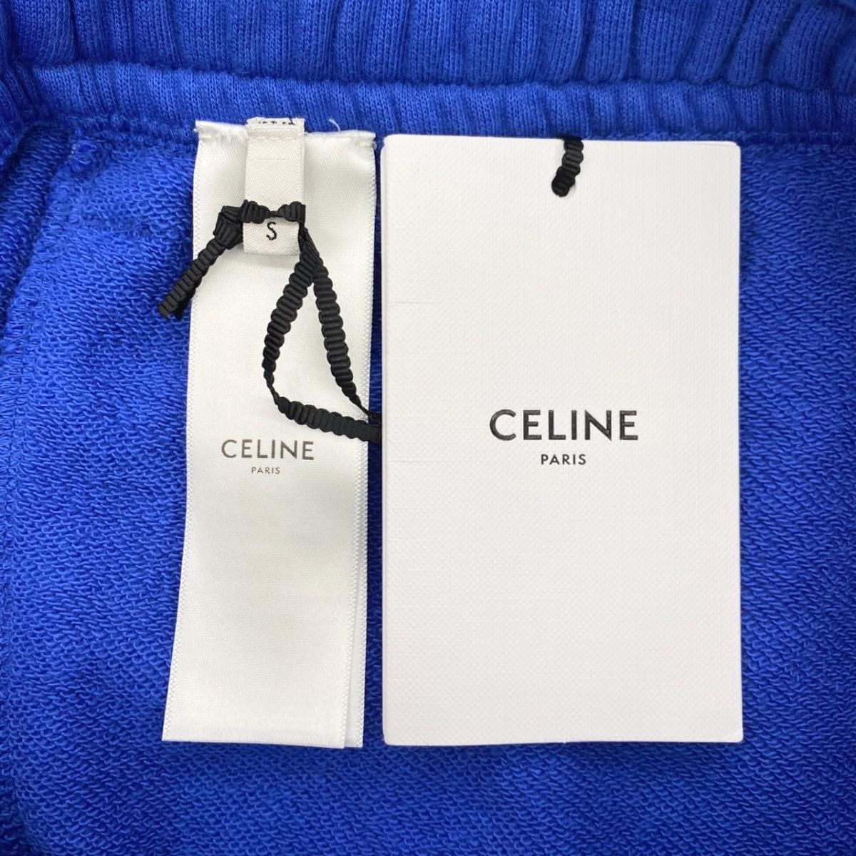 Celine Sweatpants Logo Jogger S Cotton Blue — view 8