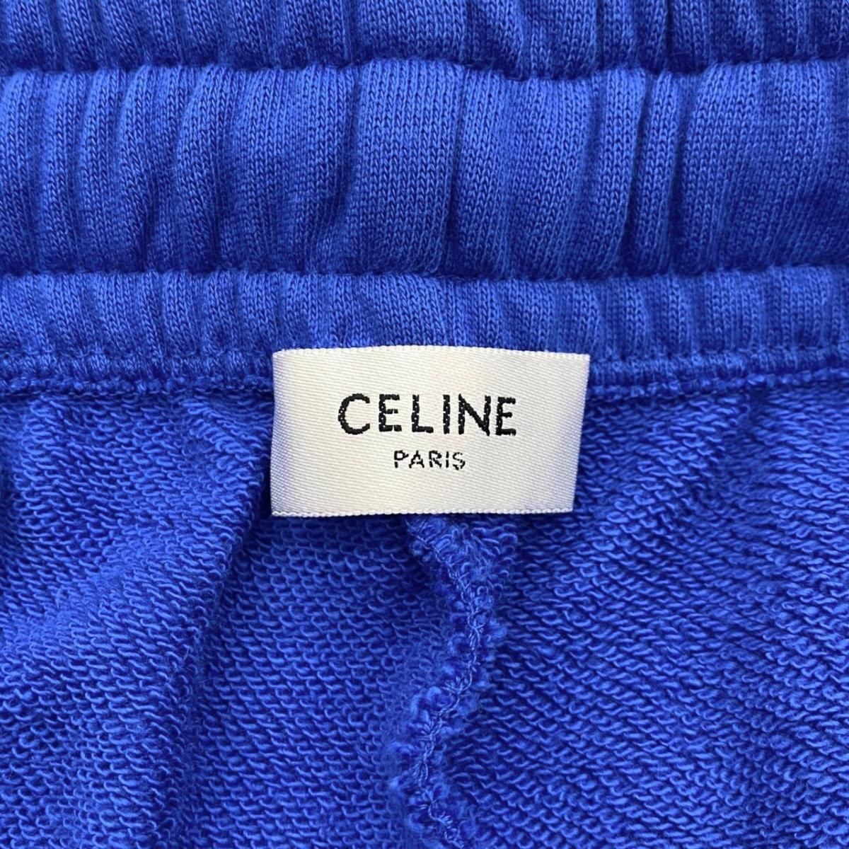 Celine Sweatpants Logo Jogger S Cotton Blue — view 7