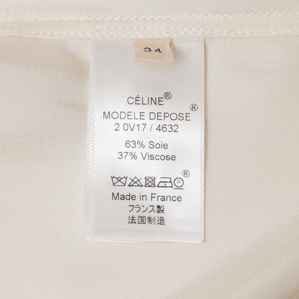 Celine Vintage Top 34 Phoebe Philo Era Pullover Sweater — view 7