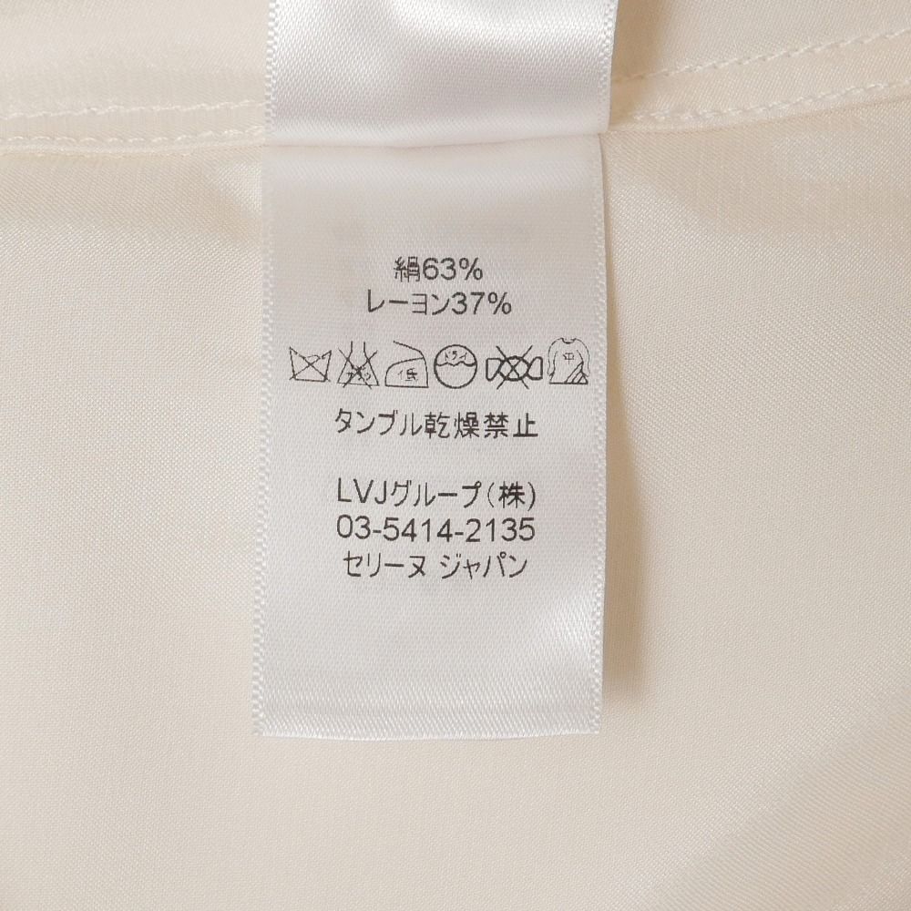 Celine Vintage Top 34 Phoebe Philo Era Pullover Sweater — view 6