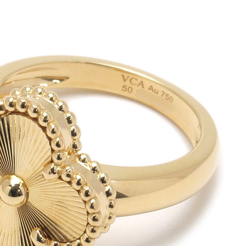 Van Cleef & Arpels Vintage Alhambra Guilloche Ring — view 5