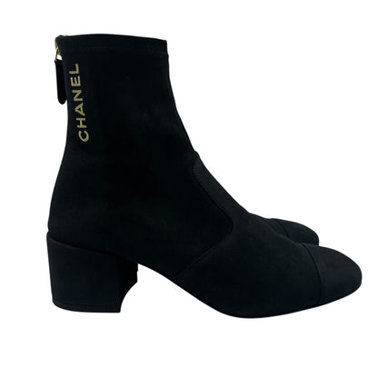 Chanel Short Boots Nuba Leather Embroidery Logo Black — view 3