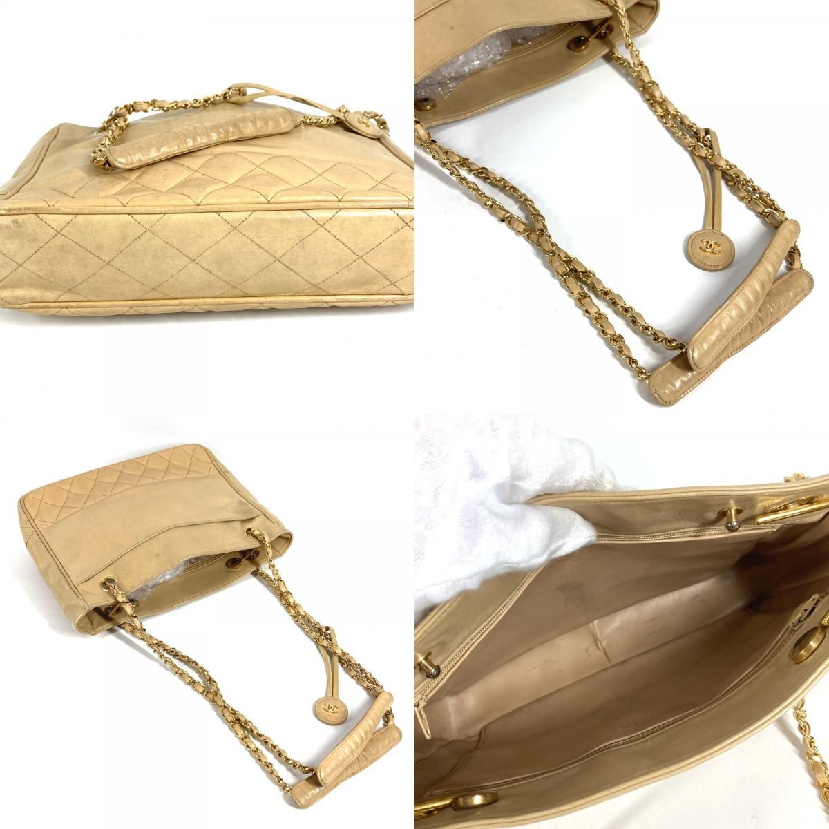 Chanel Shoulder Bag Quilted CC Logo Leather Beige — view 7