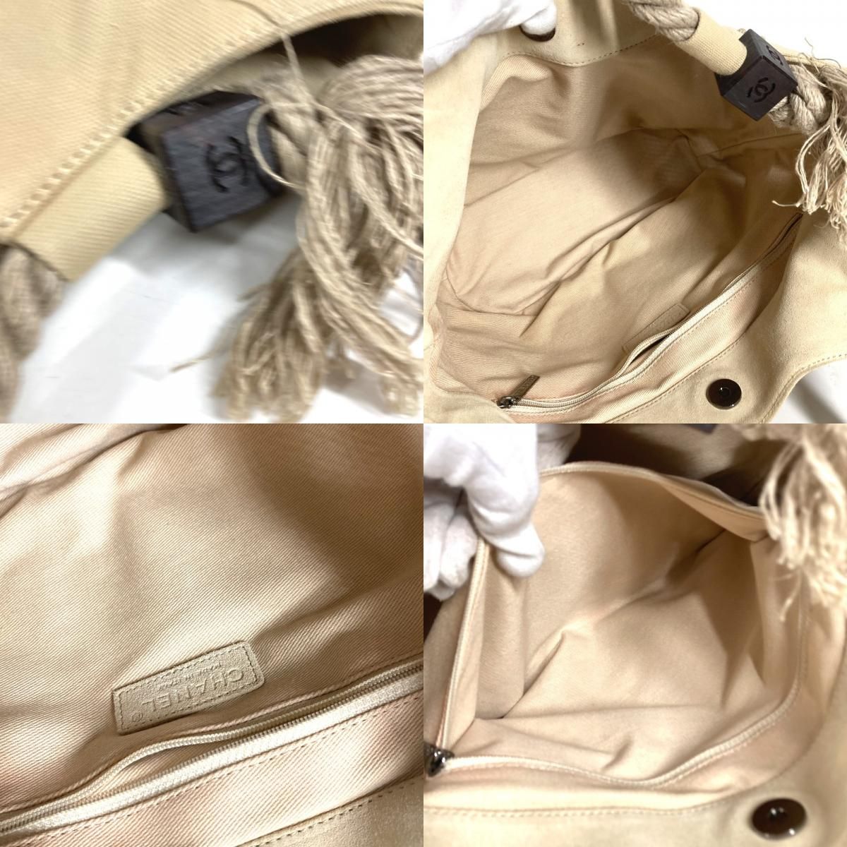 Chanel Handbag CC Logo Jumbo Canvas Beige — view 8