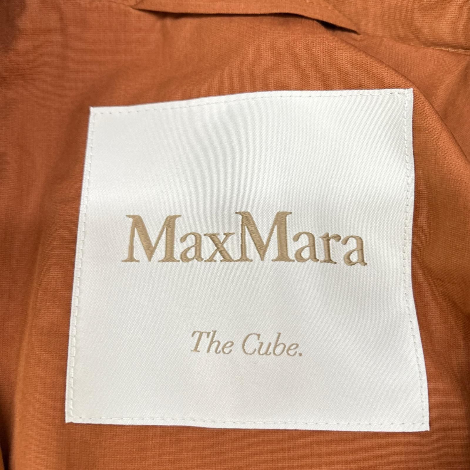 Max Mara the Terracotta Trench Coat 38 — view 3