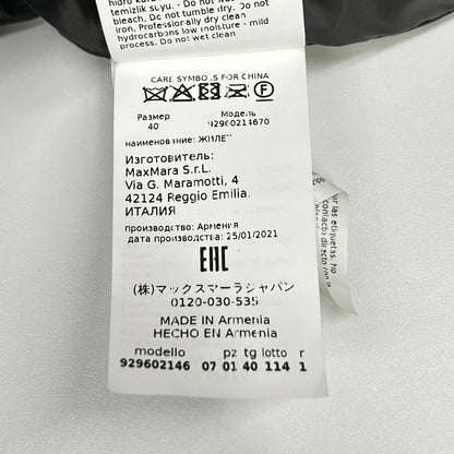Max Mara Gray the Cube Cameluxe Long Padded Vest 40 — view 5