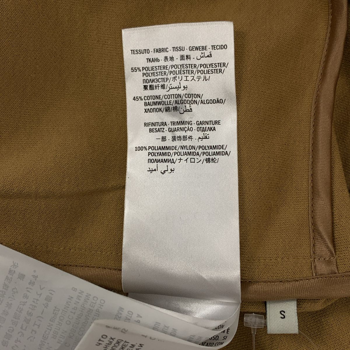 Gucci GG All Over Print Technical Jersey Coat S Brown Pink — view 7