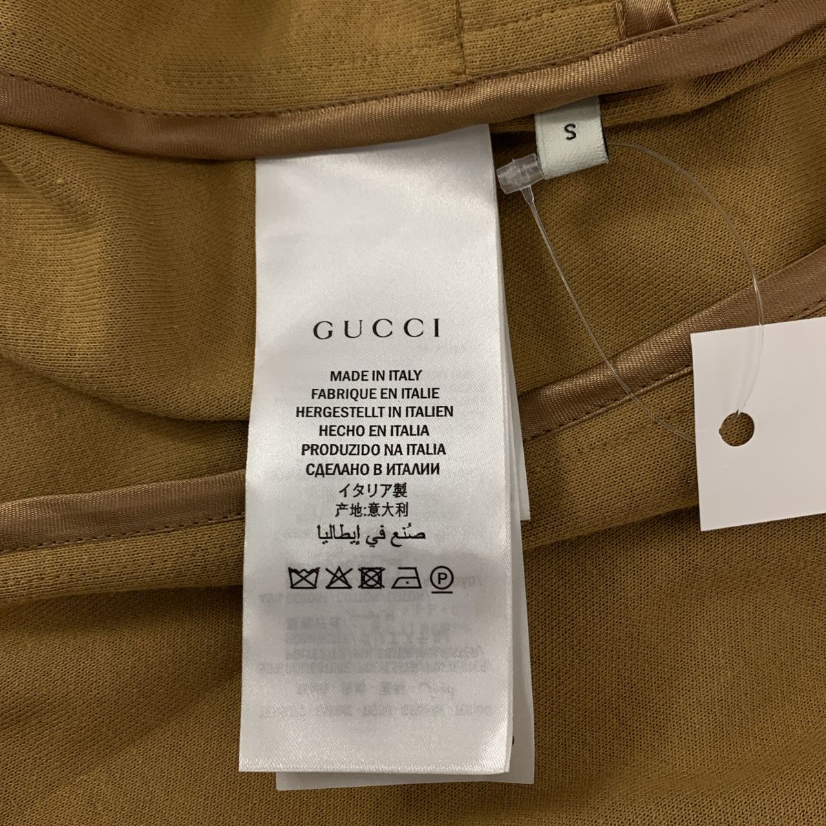 Gucci GG All Over Print Technical Jersey Coat S Brown Pink — view 6
