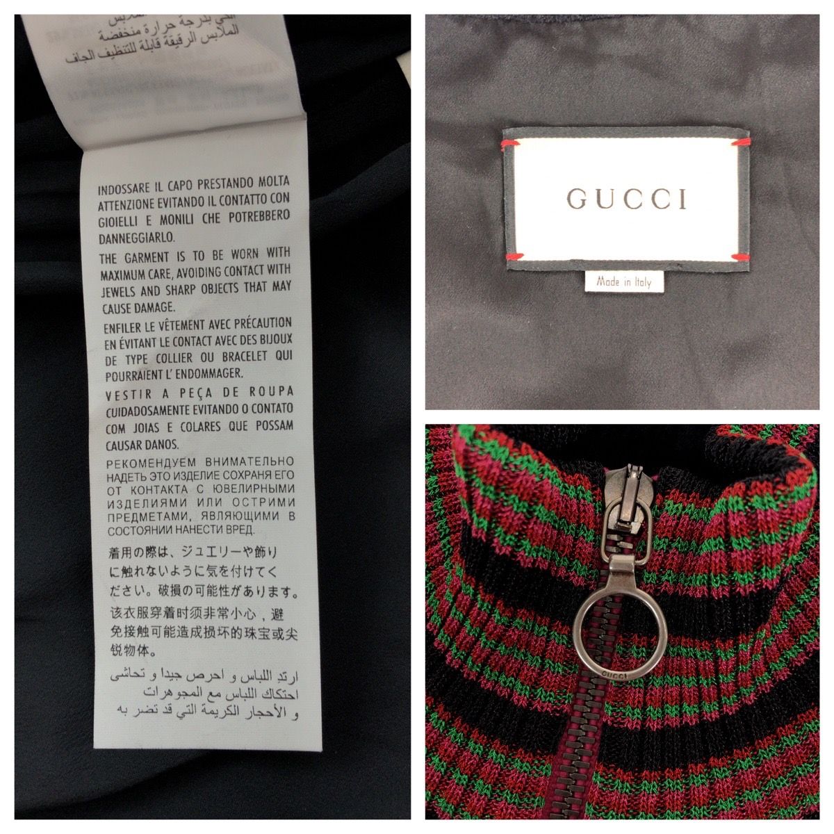 Gucci Floral Pattern XS Red Multicolor Wool Rayon Jacket Jamba — view 4