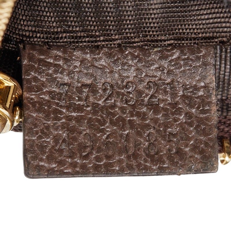 Gucci Ophidia GG Supreme Coin Purse Beige Brown Leather — view 8