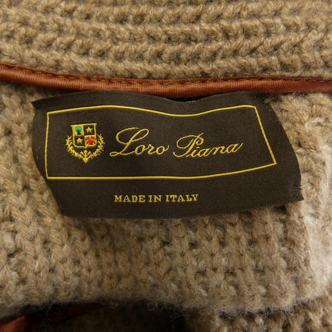 Loro Piana Coat Brown — view 4