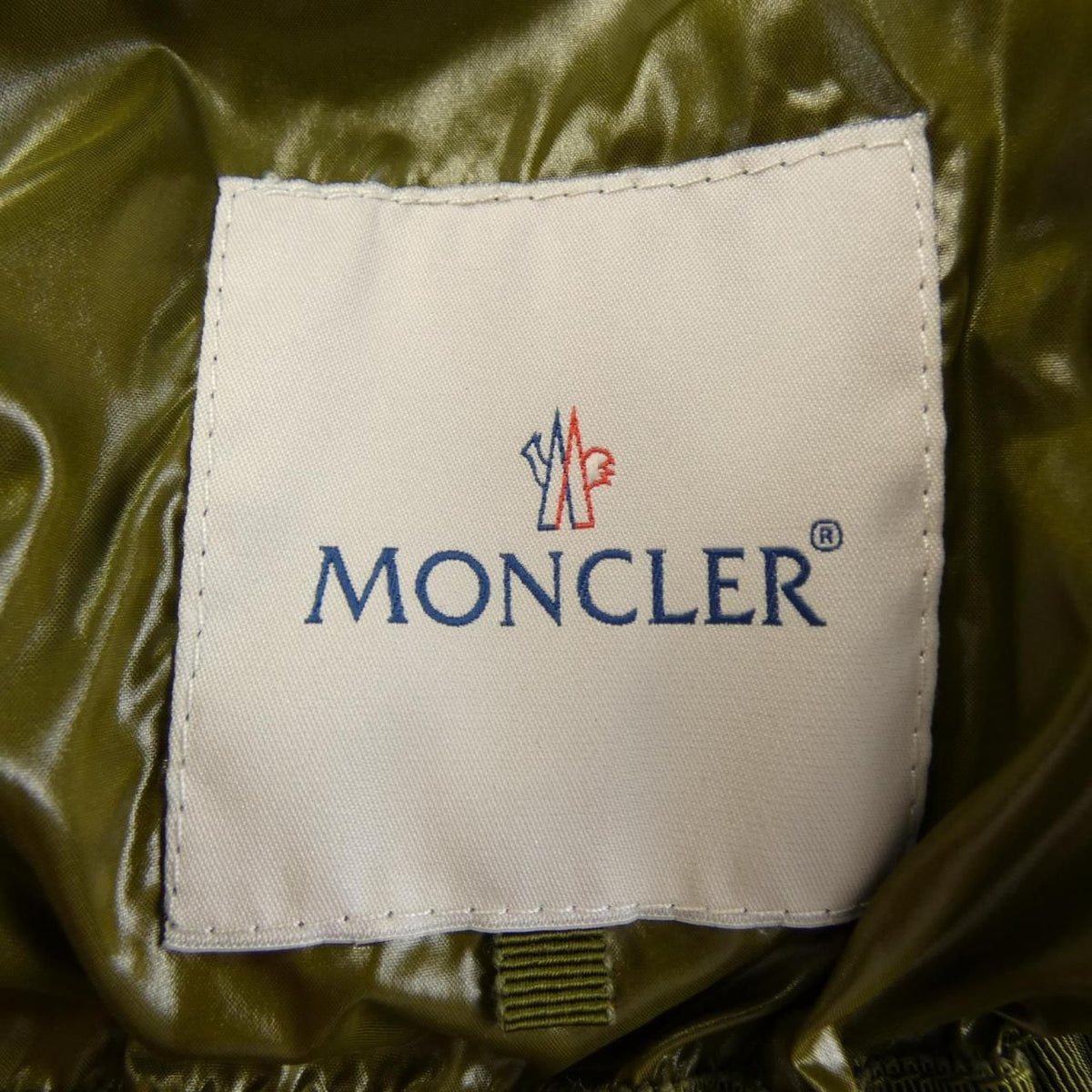 Moncler S Sora Coat — view 4