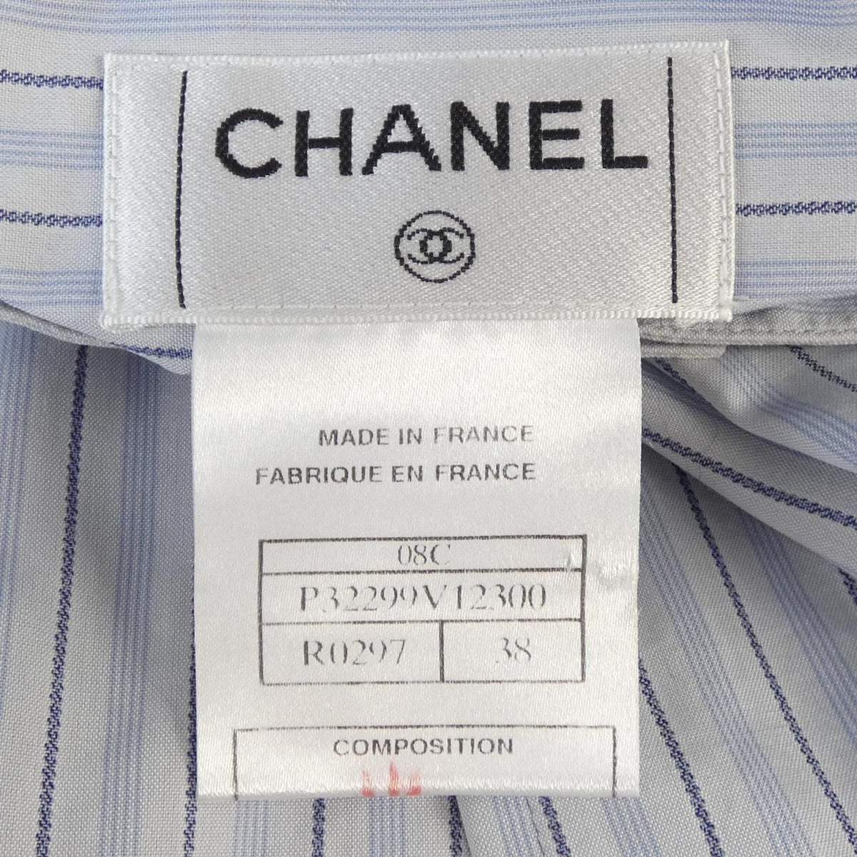 Chanel 08c Shirt Blue — view 4