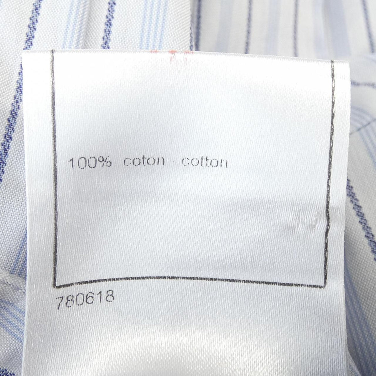 Chanel 08c Shirt Blue — view 3