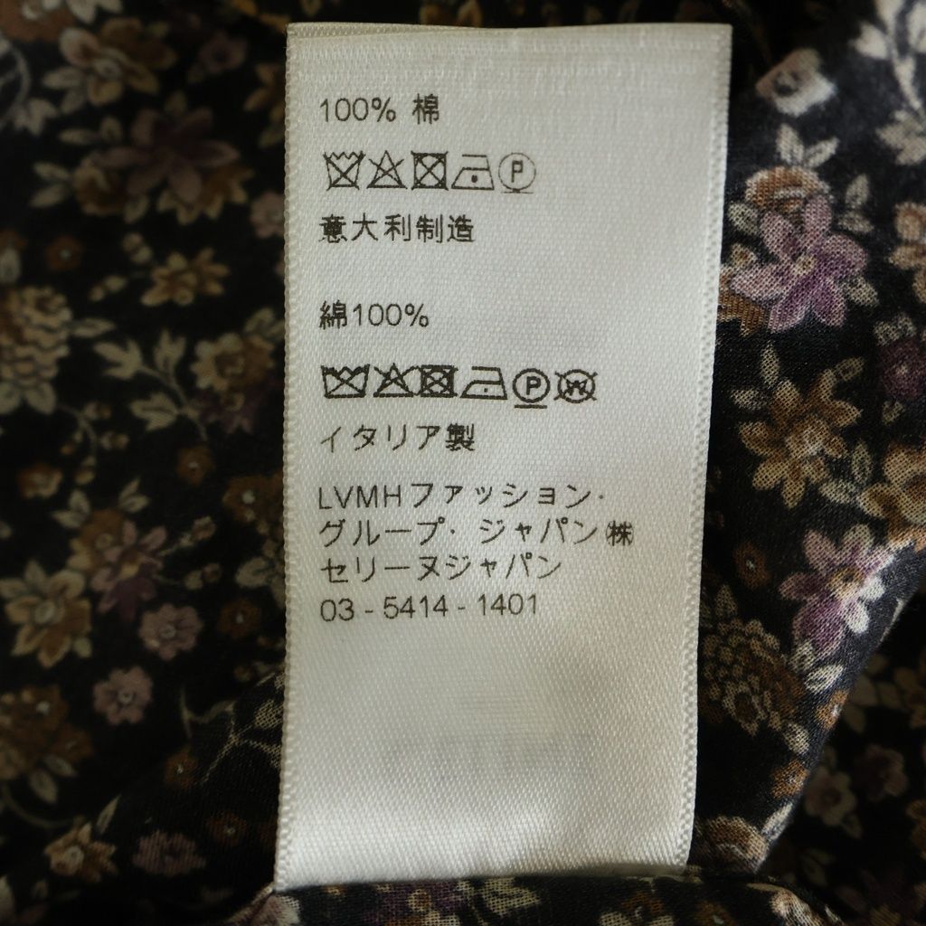 Celine Color Flower Print Shirt Black — view 8
