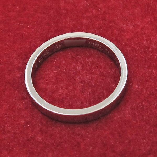 Cartier C de Cartier Ring — view 5