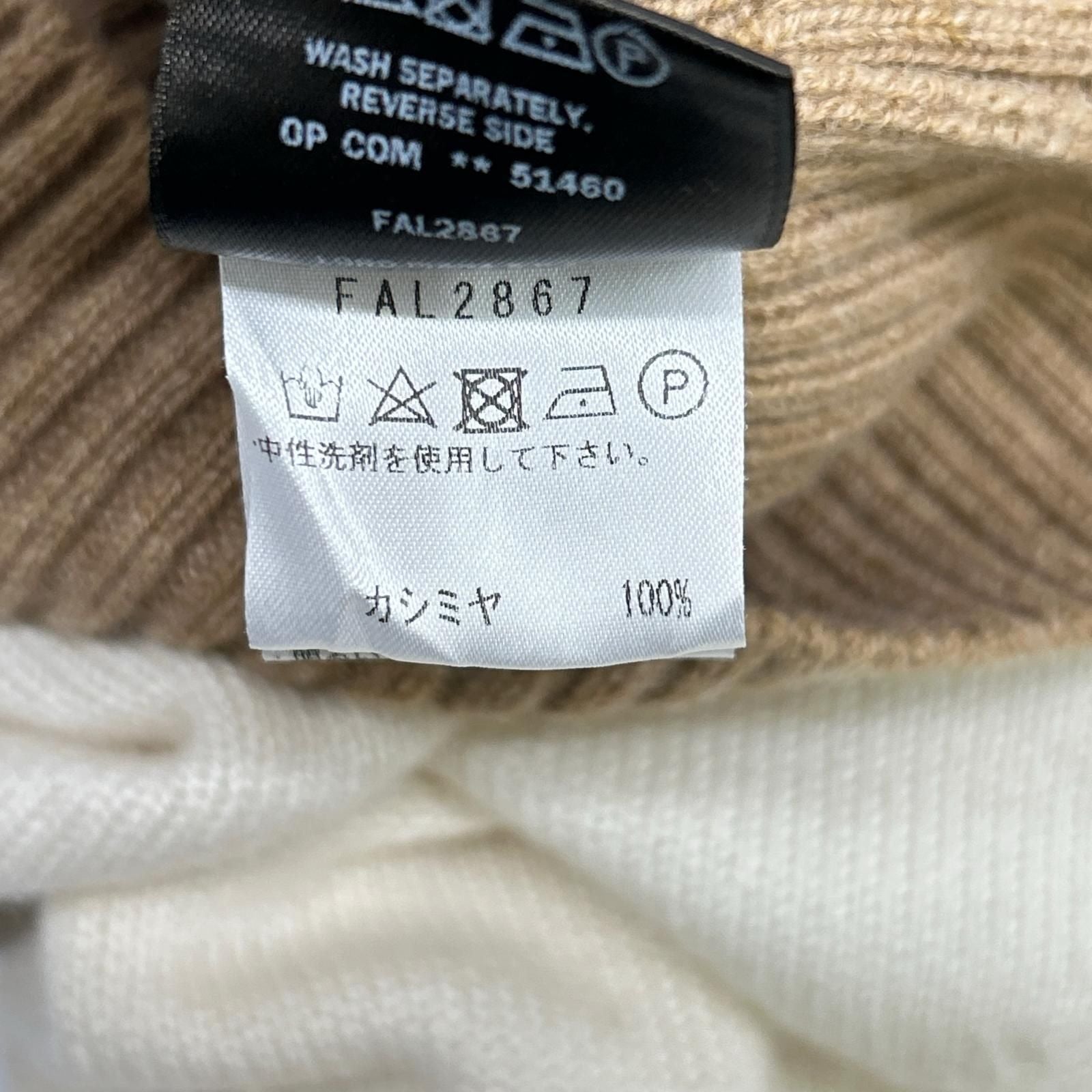 Loro Piana Ivory Brown Gray Baby Cashmere High Neck Knit Pullover 40 Sweater — view 4