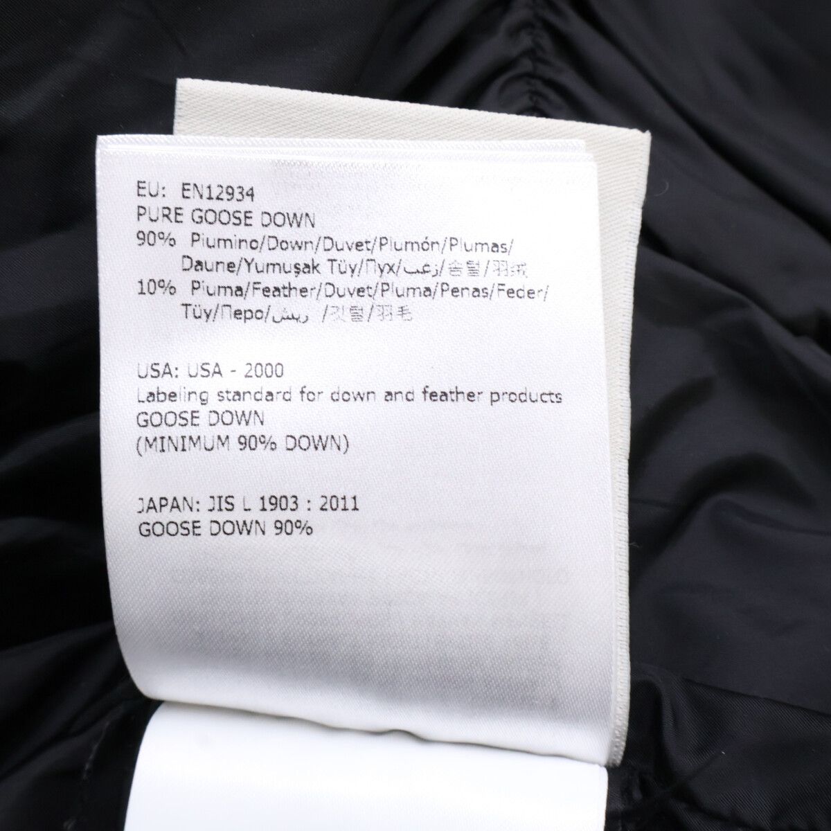 Moncler Charpal Longdown 152 Jacket — view 7