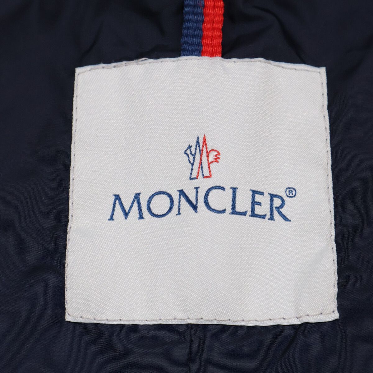 Moncler Kenya Giubbotto Nylon Jacket — view 4