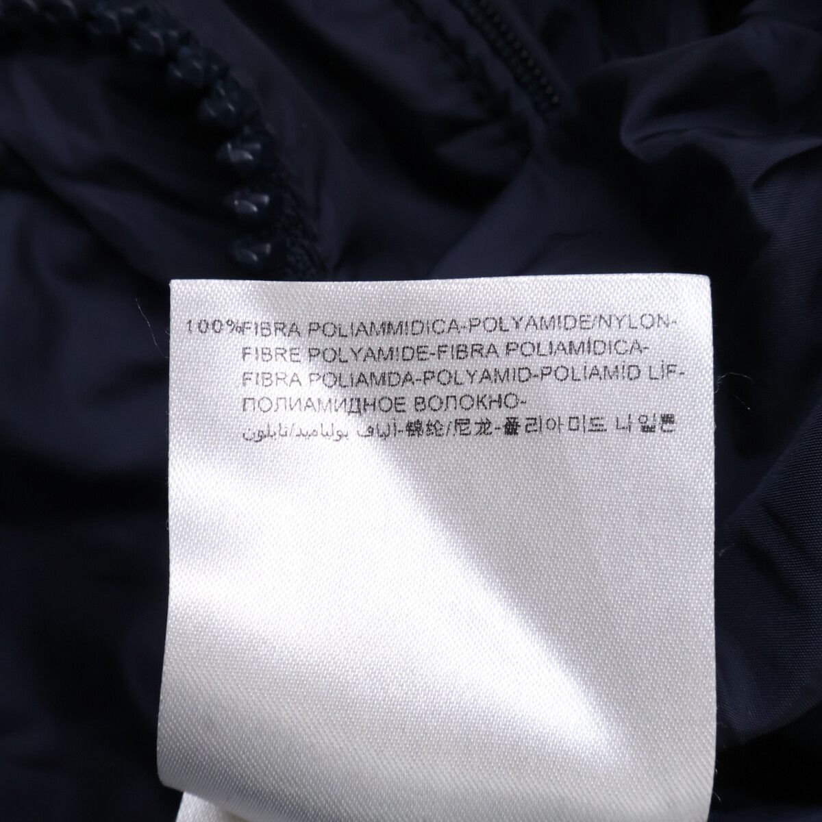 Moncler Kenya Giubbotto Nylon Jacket — view 6