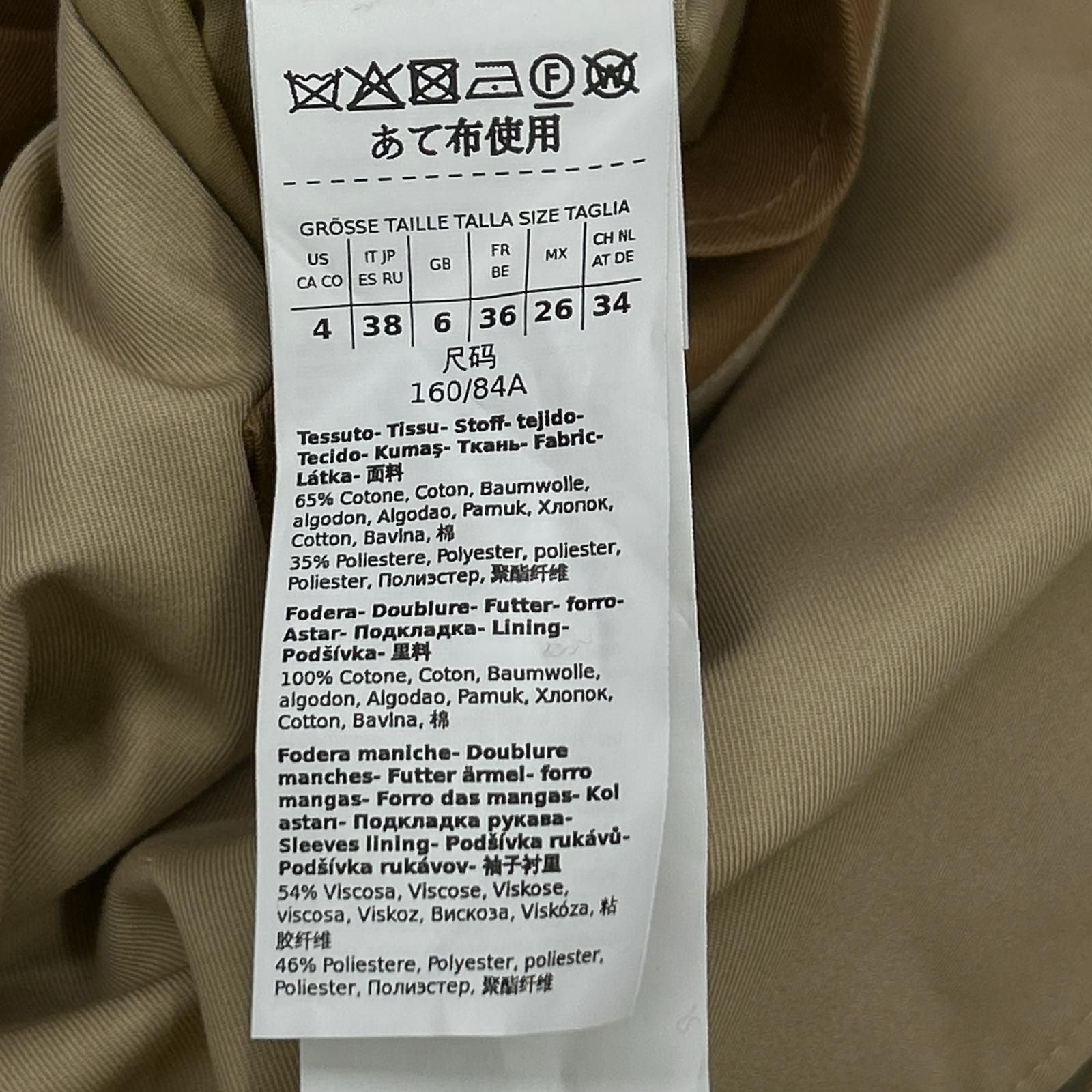Max Maraweekend Weekend Beige Trico Color Over Trench Coat 38 — view 5