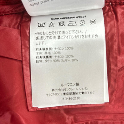 Moncler Down Paneled Tricot Cardigan Zip Up Knit Jacket XS — view 6