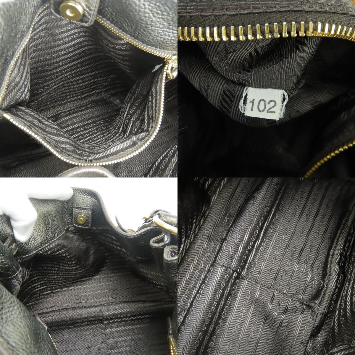 Prada Shoulder Bag Leather Blanc Gold Brown Daily — view 8
