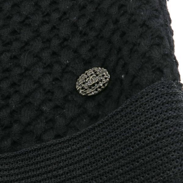 Chanel Dress Black — view 5