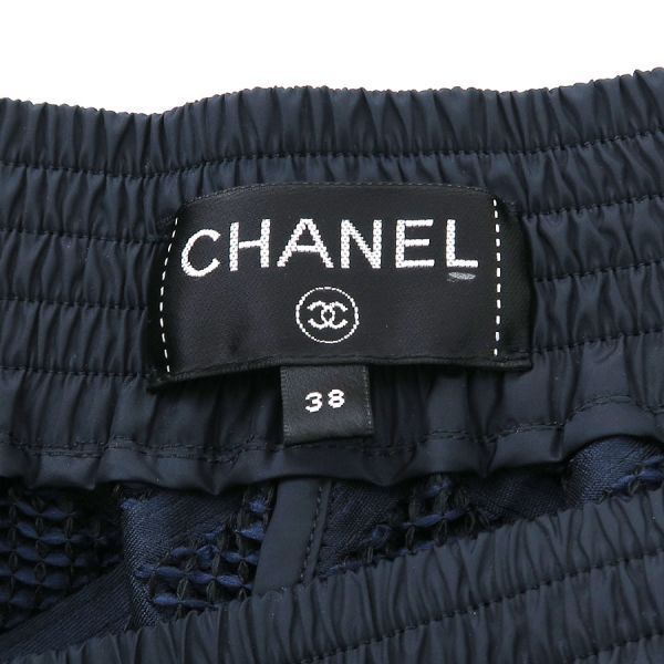 Chanel Pants Navy — view 8